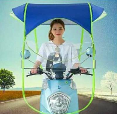 Q8 Twinkle Universal Bike and Scooter Umbrella Canopy ,Fold Away Sun Shade and Rain Coat Waterproof Motorcycle Scooter Moped Cover ( Blue Color ) Fitting Manual and Fitting are included Bike Umbrella Stand