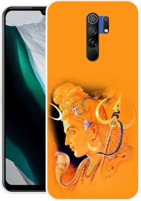 FITESTAR Back Cover for Redmi 9 Prime, Poco M2(Multicolor, Grip Case, Silicon, Pack of: 1)