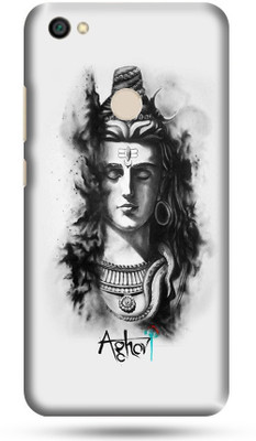 OggyBaba Mi Redmi Y1 Mobile Skin(Mahadev Trident Skin Matte Finish)