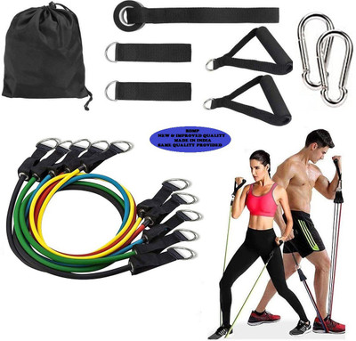 BDMP 5 in1 Free Exercise Workout Bands Set with Door Anchor, Handles, Ankle Straps Resistance Tube(Multicolor)
