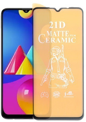 Mersal Nano Glass for Samsung Galaxy M02s, (Premium Matte Edge To Edge Full Glue With Camera Cut)(Pack of 1)