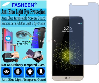 Fasheen Tempered Glass Guard for LG G5 (Impossible UV AntiBlue Light)(Pack of 1)