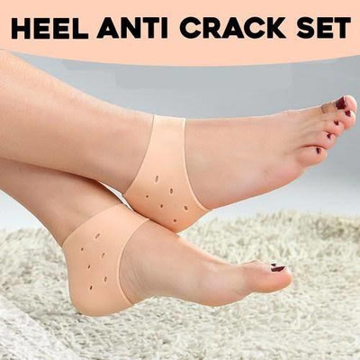 UNIQUE Anti heel crack Heel Support(Beige)