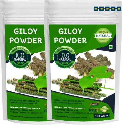NATURAL AND HERBAL PRODUCTS Guduchi Powder | Tinospora Cordifolia | Amrita | Gulvel | Giloy | Amrutha Balli For Weight Loss, Hair Care, Eating(Drink), Fever, Diabetes and Immunity Booster:.-