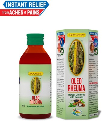 looloo Oleo Rheuma Joint Pain Relief Oil Liquid Liquid(100 ml)