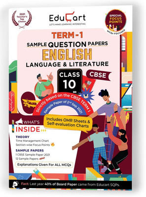 Educart Cbse Term 1 English Language & Literature Sample Papers Class 10 MCQ Book for Dec 2021 Exam(English, Paperback, unknown)