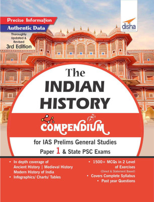 The History Compendium for IAS Prelims General Studies Paper 1 & State Psc Exams 3 Edition(English, Paperback, unknown)