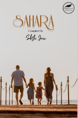 Sahara(English, Paperback, Sakshi Jain)