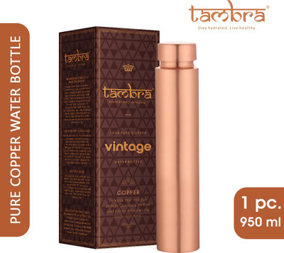 Tambra 950 ml Copper Bottle(Pack of 1, Copper)
