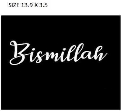 KHUTWARA Sticker & Decal for Car & Bike(White)