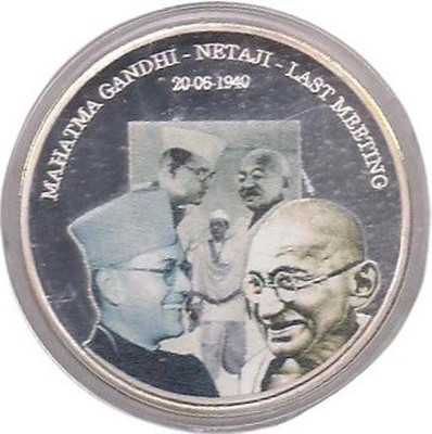 Prideindia (1940-2015) MAHATMA GANDHI - 75 YEARS OF LAST MEETING WITH NETAJI - 20TH JUNE 1940 - INDIA - PACK OF 1 SILVERPLATED EXTREMELY RARE COIN Medieval Coin Collection(1 Coins) Prideindia (1940-2015) MAHATMA GANDHI - 75 YEARS OF LAST MEETING WITH NETAJI - 20TH JUNE 1940 - INDIA - PACK OF 1 SILVERPLATED EXTREMELY RARE COIN Medieval Coin Collection(1 Coins)