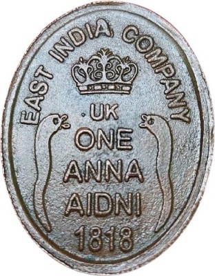 rbf EAST INDIA COMPANY 1818 O[20] GRAM COIN ONE ANNA Ancient Coin Collection(1 Coins)