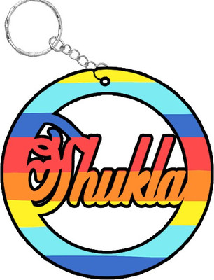 SY Gifts SYGSKCR1 421 Key Chain