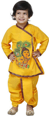 pk hub Baby Boys Festive & Party Dhoti & Kurta Set(Yellow Pack of 1)
