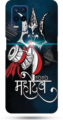 OggyBaba realme 8s Mobile Skin(Trikal Darshi Skin Matte Finish)