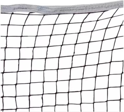 clark CLK 9888 one side tape nylon volleyball net Volleyball Net(Black)