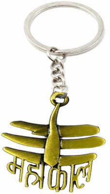MOREL Mahakal keychain Key Chain