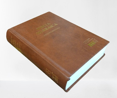 Biblia Hebraica Stuttgartensia Hebrew Old Testament Bible(Hardcover, Others, God 'word)