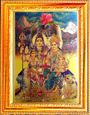SUNINOW SHIV PARIVAR Religious Frame