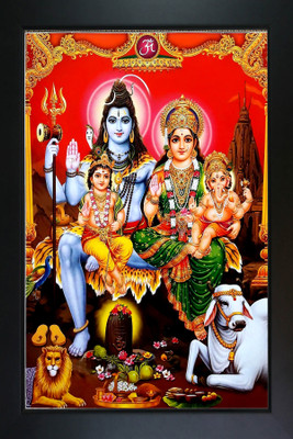 RV SALES shiv parivar Religious Frame