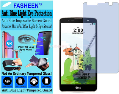 Fasheen Tempered Glass Guard for LG STYLUS 2 PLUS (Impossible UV AntiBlue Light)(Pack of 1)