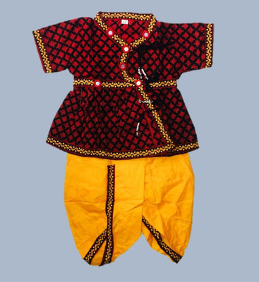 PK MART Baby Boys & Baby Girls Festive & Party Dhoti & Kurta Set(Yellow Pack of 1)