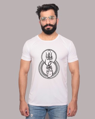 NITYANAND CREATIONS Printed Men Round Neck White T-Shirt