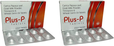 Plus P Tablets-Platelet Enhancer-Immunity Booster Capsules-Papaya Leaf (Pack Of 2)(2 x 10 Tablets)