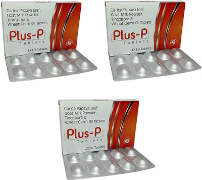 Plus P Tablet-Platelet Booster-Anti Oxidant Tablets-Papaya Leaf Extract(Pack Of 3)(3 x 10 Tablets)