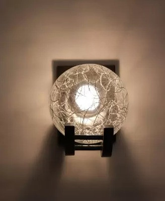 Masko Uplight Wall Lamp Without Bulb