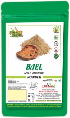 Bhpi Bharat Bael Powder 400 gm | Belgiri Powder | Bealgiri | Bael Phal Dry | Bael Fruit Powder Churna | Bel Powder