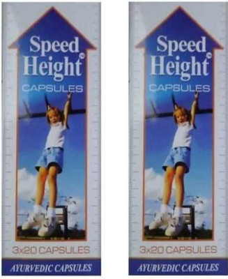 Speed Height CAPSULES (2 BOX)(Pack of 2, 120 Capsules)