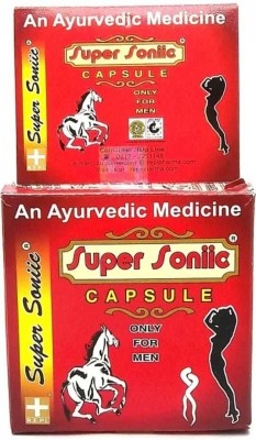 REPL SUPER SONIC CAPSULES_4 (Pack of 4)(Pack of 4)