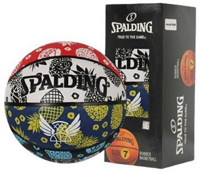 SPALDING Tropical Printed Basketball Match Quality High Bounce Ball Men Without Air Pump Basketball - Size: 7(Standard, Pack of 1, Multicolor)