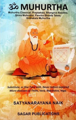 Muhurta - English(Paperback, Satyanarayana Naik)