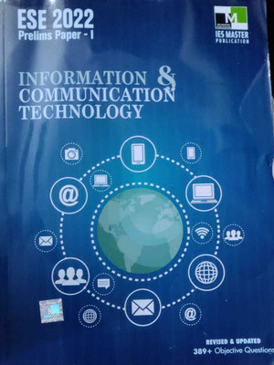 ESE 2022 PRELIMS PAPER-1 INFORMATION & COMMUNICATION TECHNOLOGY(Paperback, IES MASTER PUBLICATION)