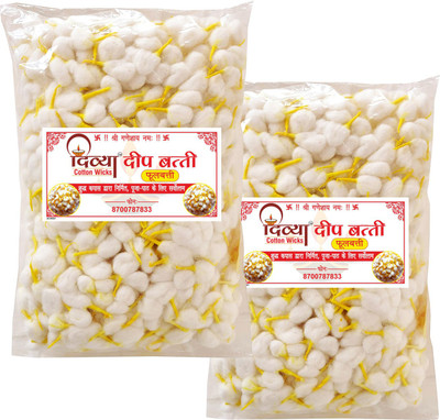 Divya Cotton Wicks DCWOO1 Cotton Wick(Pack of 2)