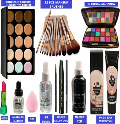 INWISH All In One Professional Makeup Kit Set Of 23(23 Items in the set)