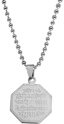 Sullery Chhatrapati Shivaji Maharaj Rajmudrab Locket Sterling Silver Stainless Steel Pendant