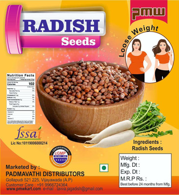 PMW Radish Seeds Seed(1 kg)