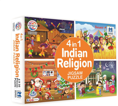 Ratnas Indian Religion 4in1 Jigsaw puzzle for Kids (140 Pieces) (2361)(140 Pieces)