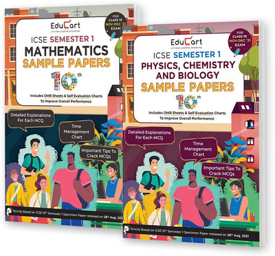 Educart ICSE Class 10 Semester 1 Main Subjects Bundle Of Sample Papers MCQ Books, Maths, Physics, Chemistry, Biology For 2021-22(Paperback, Educart)