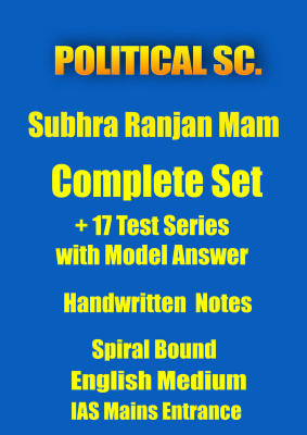 Political Science Class Notes Plus 17 PSIR Tests With Model Answers For IAS Mains(Paperback, Subhra Ranjan)