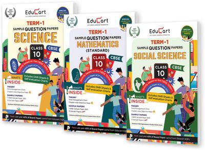 Educart CBSE Term 1 Sample Papers Class 10 Bundle Of Science, SST & Math Standard Books For 2022 (Based On 2nd Sep CBSE MCQ Sample Paper 2021)(Paperback, Shubham Pathak | Sanjiv Sir | Educart) Educart CBSE Term 1 Sample Papers Class 10 Bundle Of Science, SST & Math Standard Books For 2022 (Based On 2nd Sep CBSE MCQ Sample Paper 2021)(Paperback, Shubham Pathak | Sanjiv Sir | Educart)