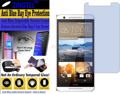 ZINGTEL Impossible Screen Guard for HTC DESIRE E9S DUAL SIM (Impossible UV AntiBlue Light)(Pack of 1)