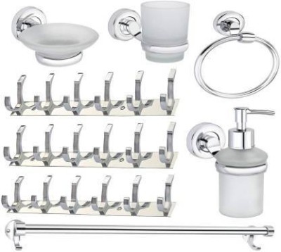 aligarian Steel Bathroom Set