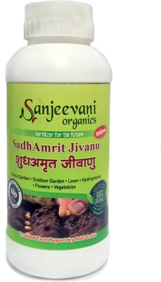 Sanjeevani organics Premium liquid SudhAmrit Jeevanu Growth Promoter and soil conditioner 500 ml Fertilizer(0.5 kg, Liquid)