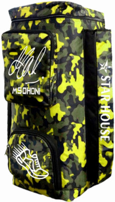 Star House Professional Look Best Cricket Kit Bag Green(Green, Kit Bag)