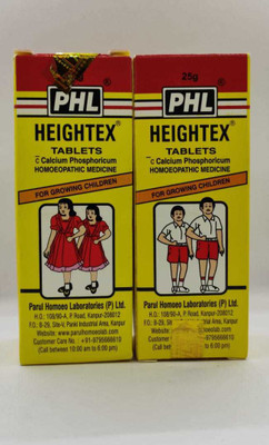 PhL HEIGHTEX TABLETS _04(Pack of 4, 100 g)