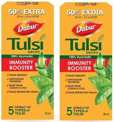 Dabur Tulsi Drops(Pack of 2, 60 ml)